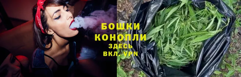 где купить наркоту  kraken ТОР  МАРИХУАНА Ganja  Батайск 